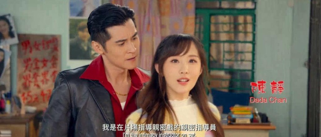 聽聞陳靜有性感演出。 聽聞陳靜有性感演出。