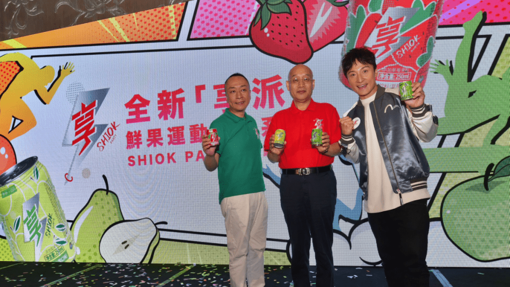 左起：天韵国际副主席杨云耀、主席兼首席执行官杨自远、代言人方力申