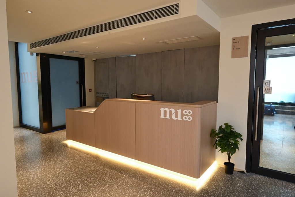 香港都會大學正籌備由酒店改裝為學生宿舍的MU88環境。甯漢豪網誌圖片