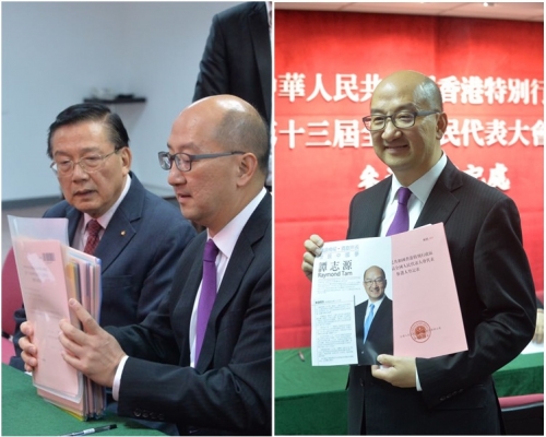 譚志源指獲不同界別，包括前特首曾蔭權、行政會議召集人陳智思的提名。