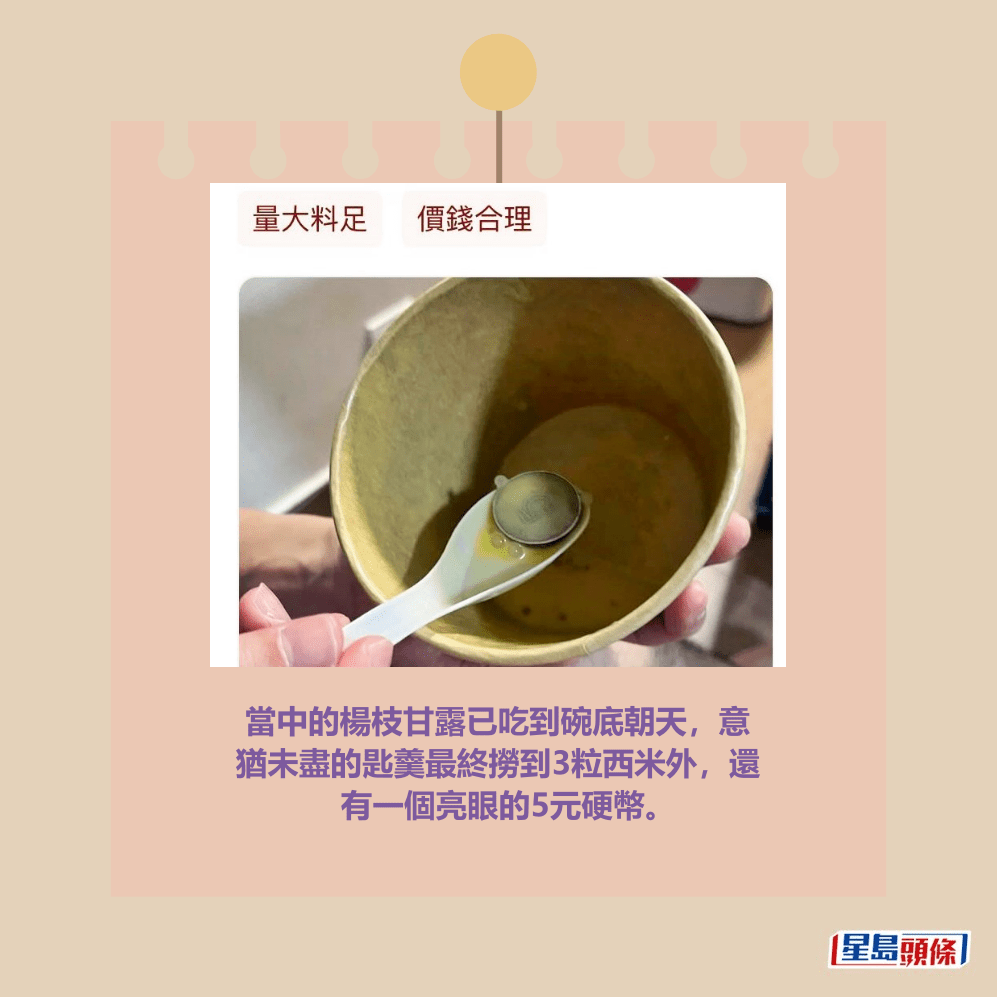 Threads截圖(資料來源:tsz0.__@Threads) Threads截圖(資料來源:tsz0.__@Threads)
