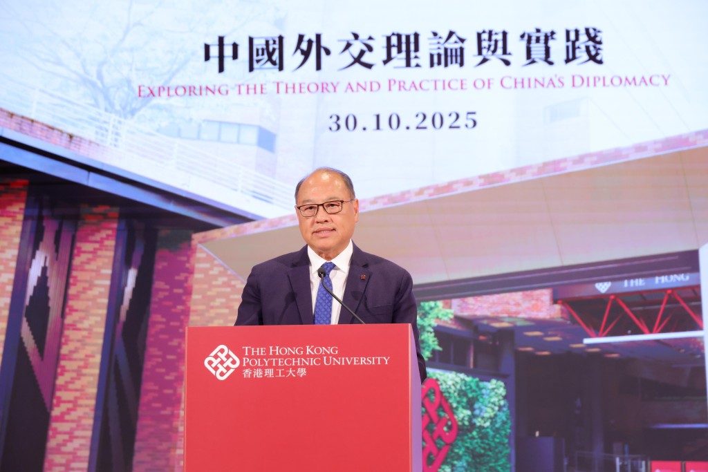 林大輝致辭時表示,香港在融入國家發展大局時,要深化國際交往合作,並為國家的外交事業貢獻力量。理大提供 林大輝致辭時表示,香港在融入國家發展大局時,要深化國際交往合作,並為國家的外交事業貢獻力量。理大提供