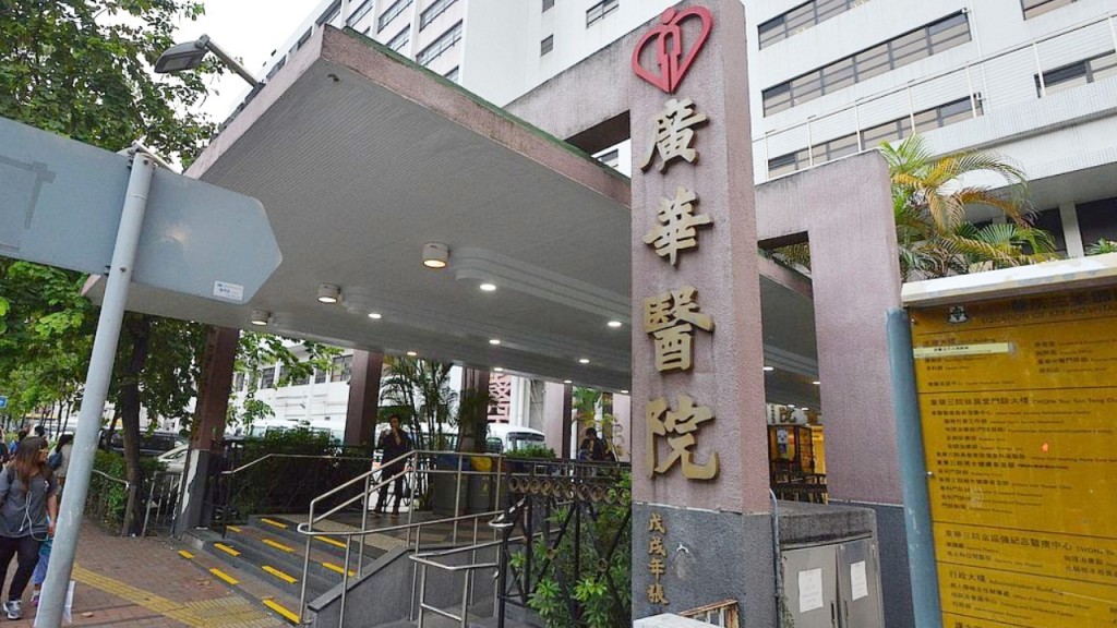 男童被遗弃于广华医院急症室。资料图片