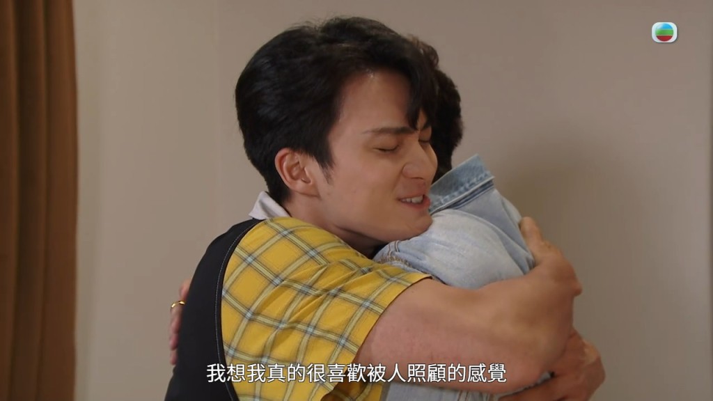安仔見狀後極感動捉實朱凌凌問：「Can you take care of me forever？」