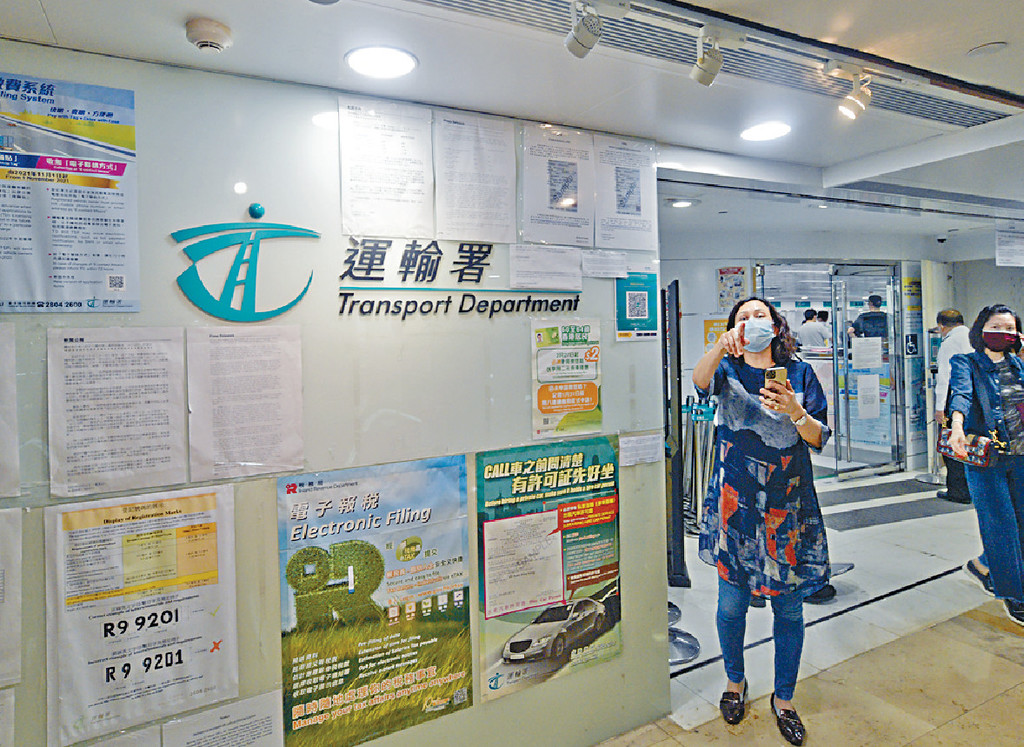 ■運輸署將於3月28日改用電腦抽籤路試快期。