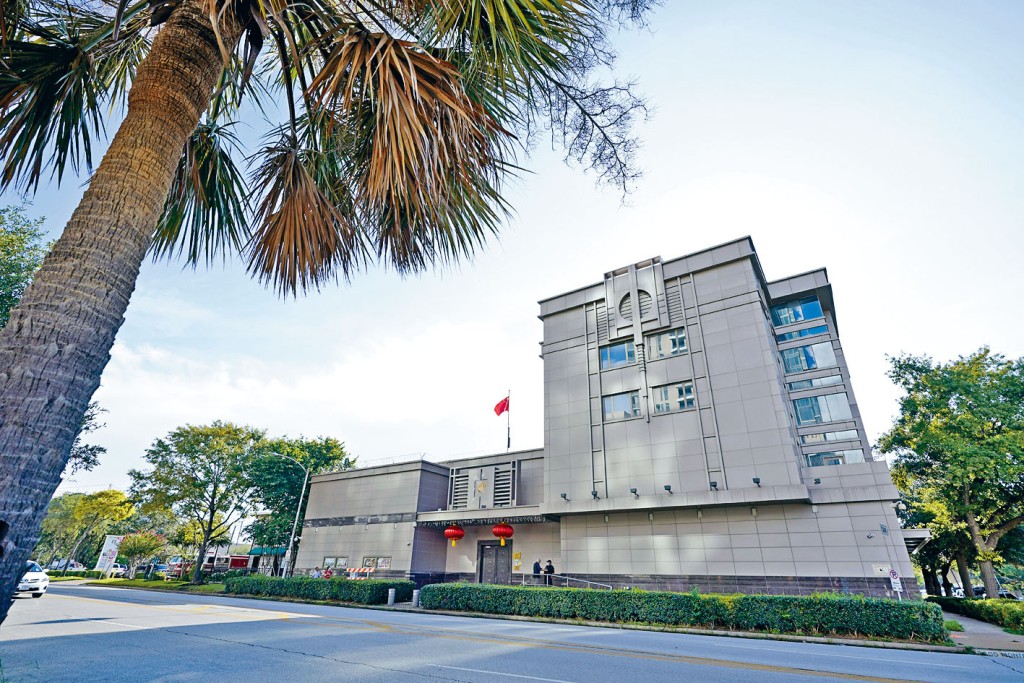 美国要求中国驻休斯敦总领事馆撤离。