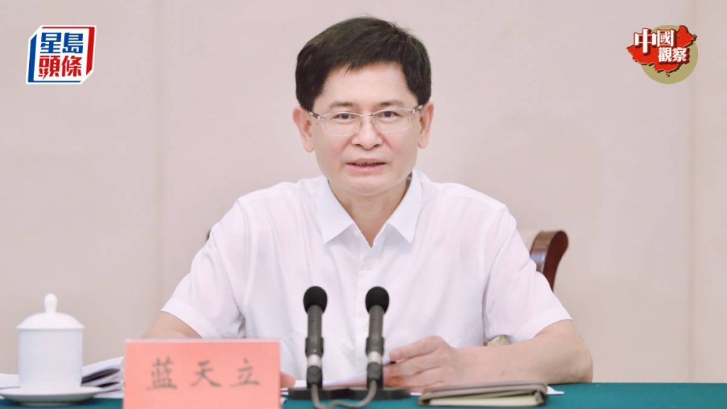 藍天立與國家領導人只有一步之遙。廣西政府網