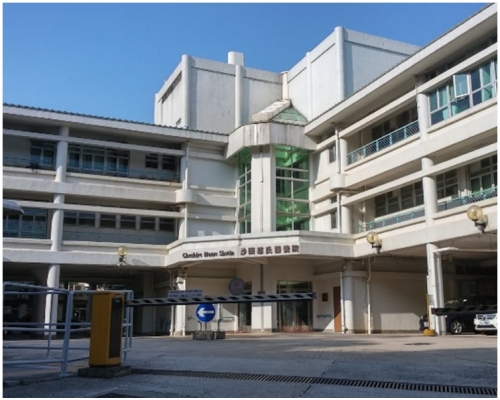 沙田慈氏護養院。網圖