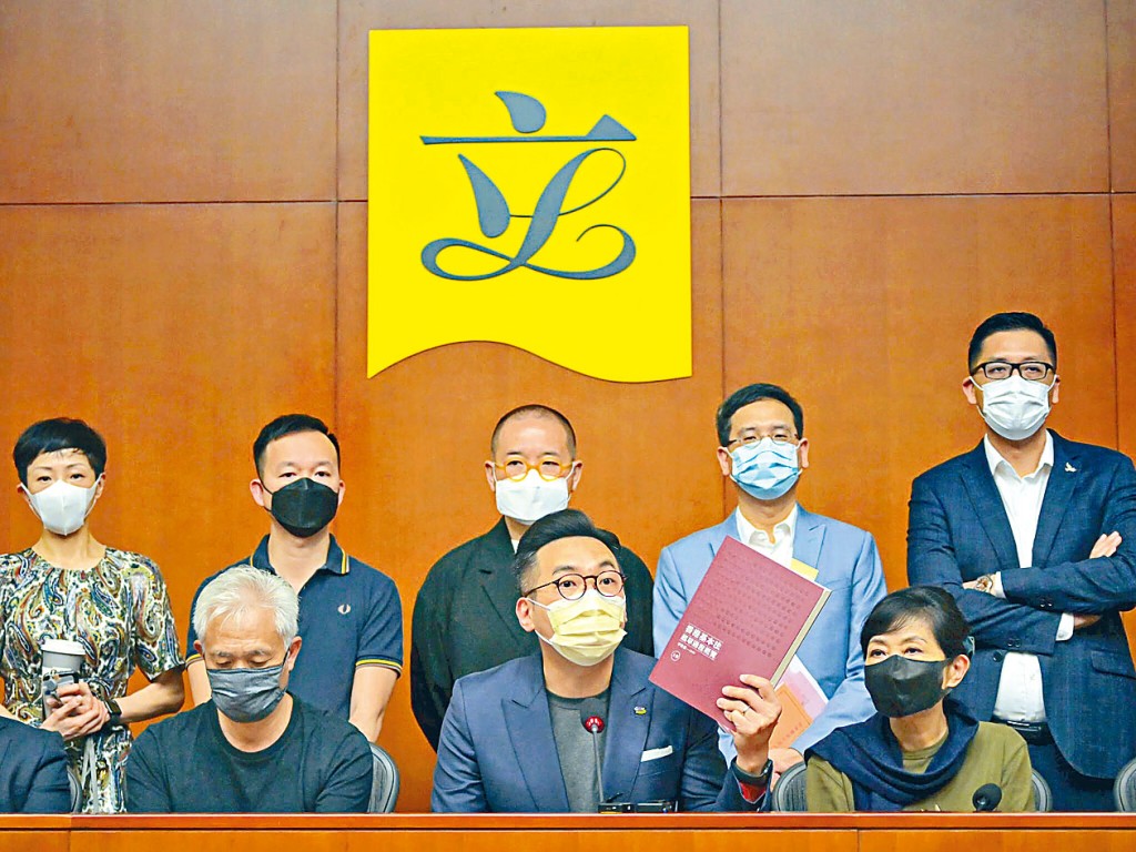 民主派要求召開特別會議討論《基本法》二十二條爭議。