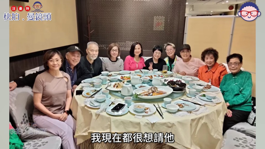 南紅不時與好友聚會。(影片截圖:《快拍.曼鏡頭》) 南紅不時與好友聚會。(影片截圖:《快拍.曼鏡頭》)
