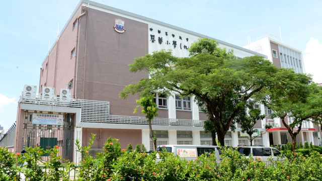 衞生防護中心公布，基華小學40名受影響學童沒有進食共同食物或飯盒。