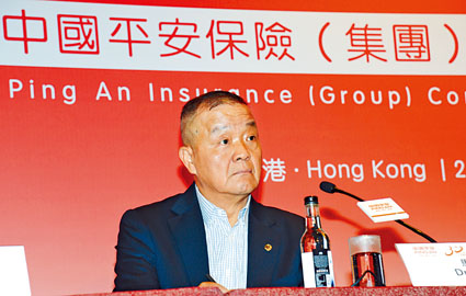 平保上半年多賺68.13%,符合市場預測。圖為平保董事長兼首席執行官馬明哲。