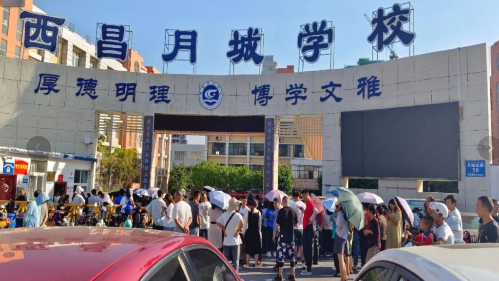 涉事學校在家長向外公開床位不足後，即改善完成，學生可以一人一鋪。抖音