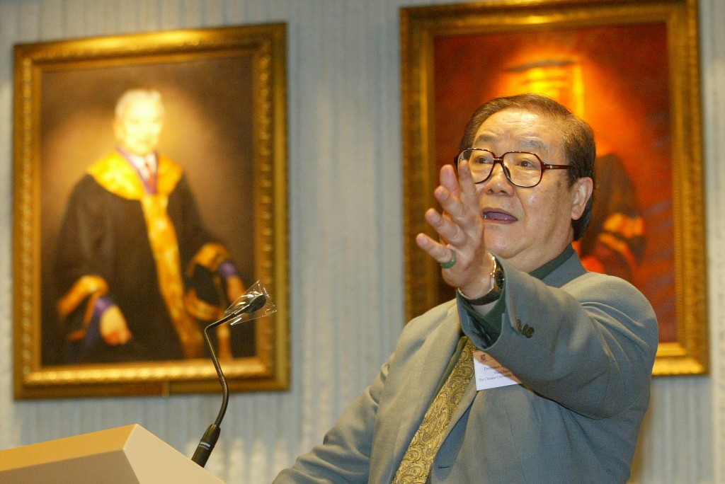 金耀基于2002至2004年间，出任中文大学校长。（资料图片）