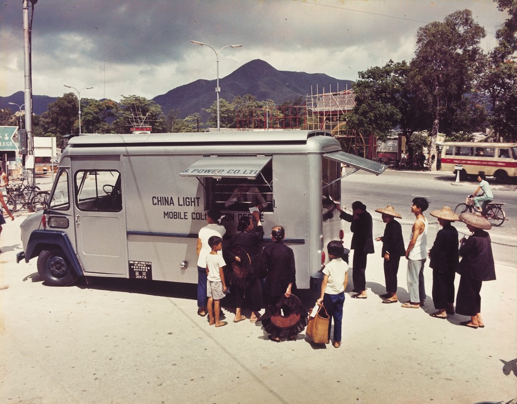 七十年代的客戶服務 / Customer service in the 1970s 七十年代的客戶服務 / Customer service in the 1970s
