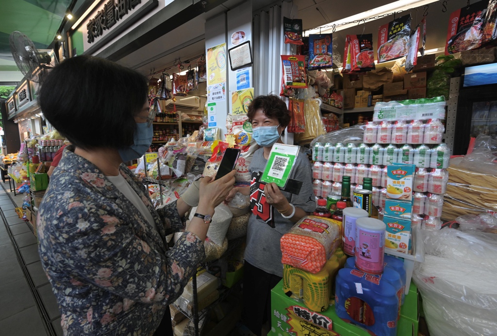 食環署天幕街市可使用非接觸式付款。