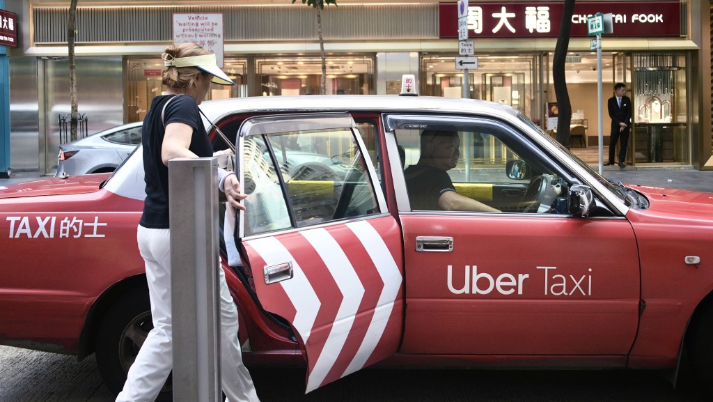當局或優先考慮現有車主。