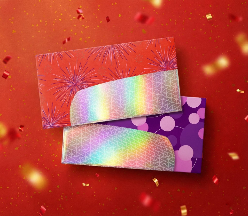 啟德主場館新春幻彩利是封 啟德主場館新春幻彩利是封