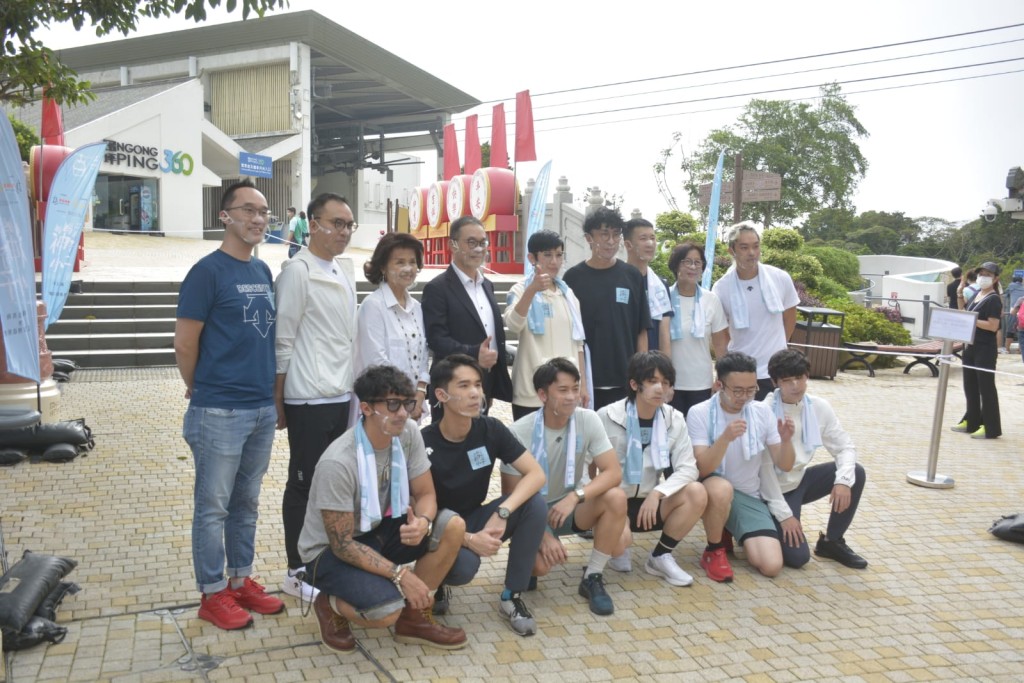 《妈妈的神奇小子》线上慈善跑暨电影宣传启动礼。