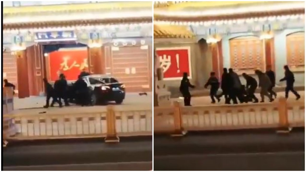 一輛轎車衝撞中南海，司機被安保人員拖出抬走。