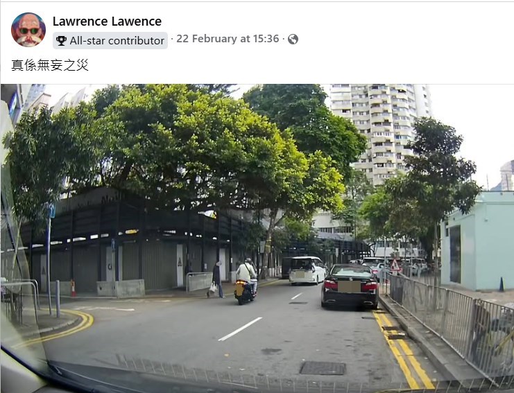 。fb「車cam L（香港群組）」截圖（短片截圖授權Lawrence Lawence）