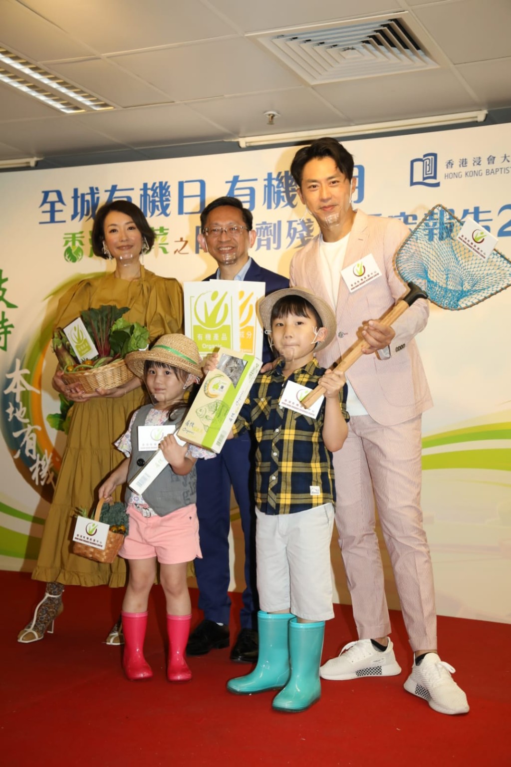 張新悅和森美為子女著想都購有機蔬菜。