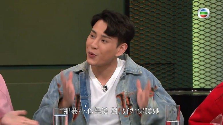 吳卓衡在節目中自爆與圈中人拍拖。