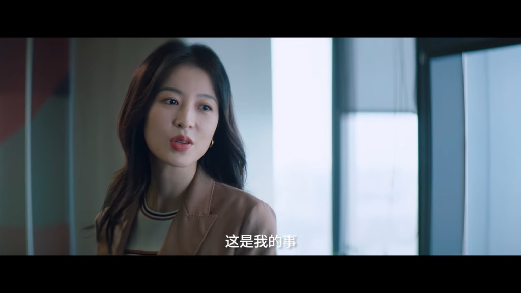 周雨彤于《半熟男女》中饰演行事俐落的女律师「韩苏」。