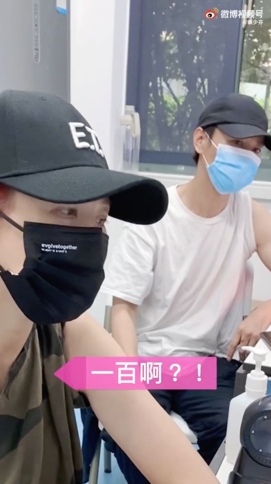 於是同醫護閒聊。