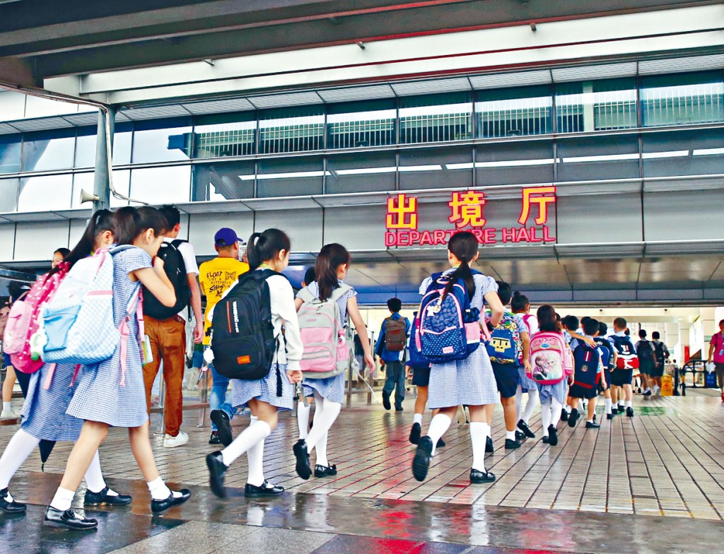 教育界冀當局盡快開放更多關口,讓跨境生順利復課。
