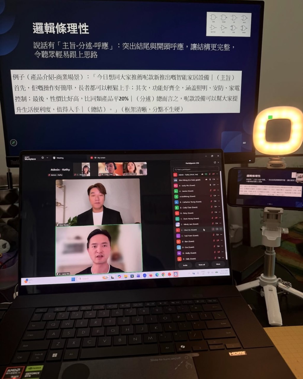 王賢誌近日透露正跟朋友辦網上司儀課程。 王賢誌近日透露正跟朋友辦網上司儀課程。
