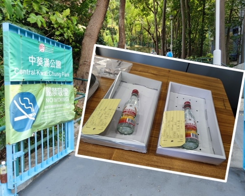 被告涉以2枝雙蒸酒灌醉少女非禮。資料圖片