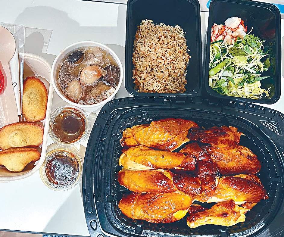 「ÉPURE」的招牌烤雞、雞飯、沙律和肉骨茶 「ÉPURE」的招牌烤雞、雞飯、沙律和肉骨茶