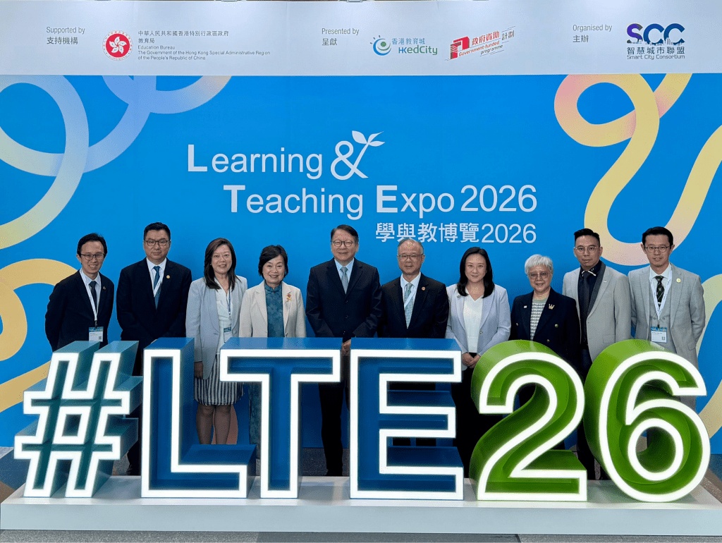 政務司司長陳國基（左五）出席學與教博覽2026。政府新聞處圖片