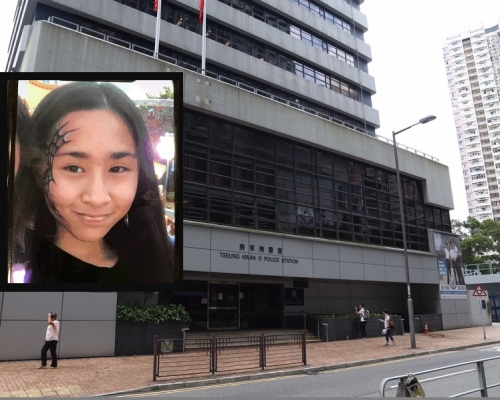 警方呼籲任市民提供有關失蹤女童消息。
