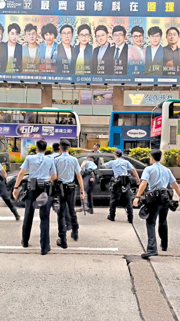 作為市民我們關注的不是車內是否有毒品,司機是否神經失常,我們最擔心的,是一旦遇上這些情況時,應該要怎樣面對。 作為市民我們關注的不是車內是否有毒品,司機是否神經失常,我們最擔心的,是一旦遇上這些情況時,應該要怎樣面對。