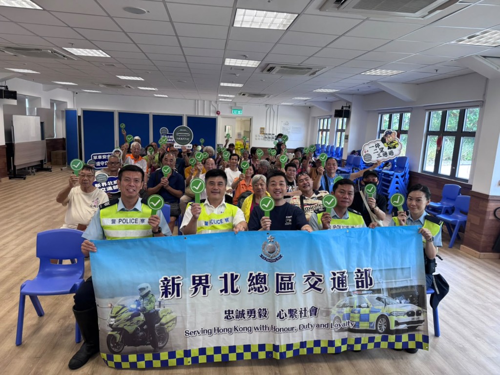 新界北總區交通部由八月起聯合不同持份者，展開多元化交通安全推廣工作。