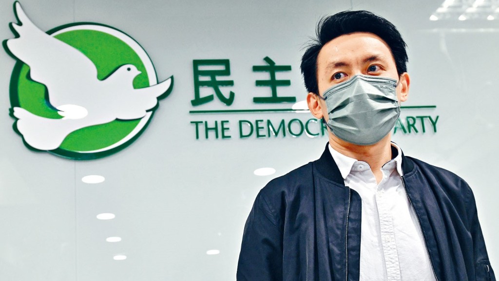 民主黨主席羅健熙。資料圖片