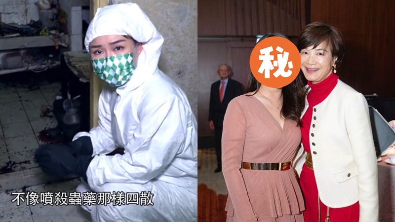 前《東張》女神風生水起成政協委員 上圍升級變脹爆成熟婦人 造型激轉為配合官員形象?