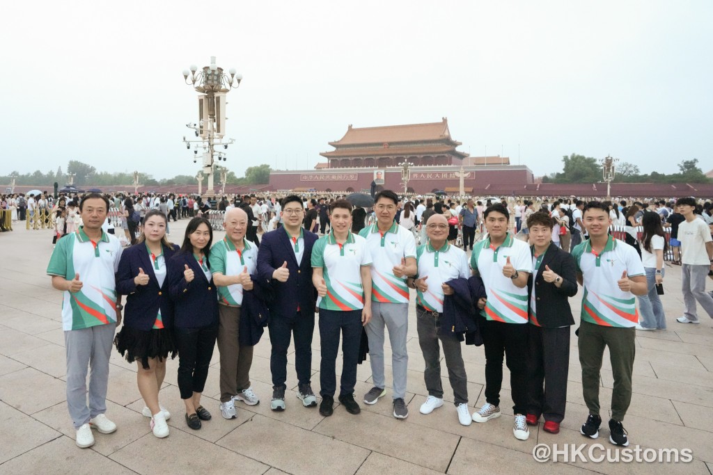 海關FB圖片