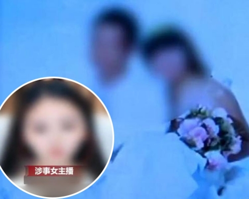 男子情迷女主播欠下巨債，被揭發後還毆打妻兒發洩。(網圖)