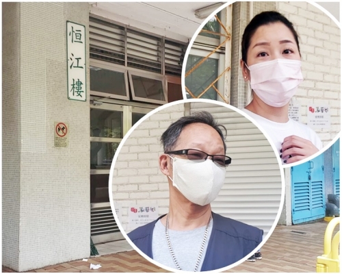 街坊指邨內治安一向不錯。小圖為林小姐和謝先生。