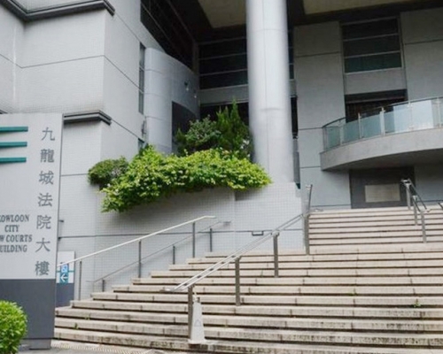 案件今在九龍城法院提堂。資料圖片