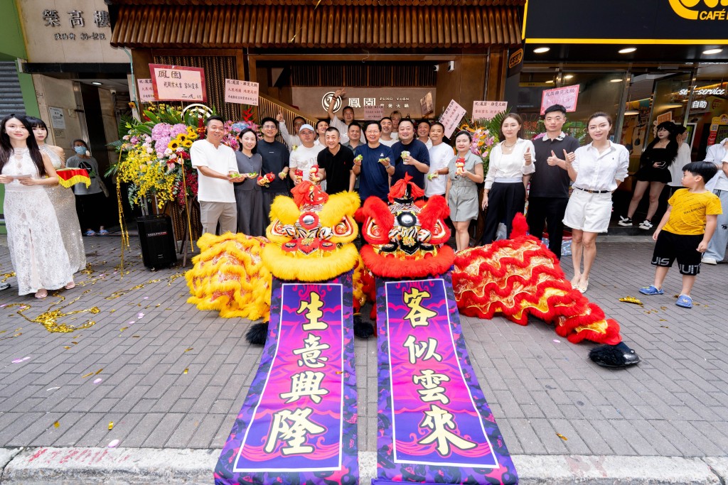 內地廣式雞煲火鍋餐廳於旺角開業 投資推廣署歡迎:助品牌開拓國際市場