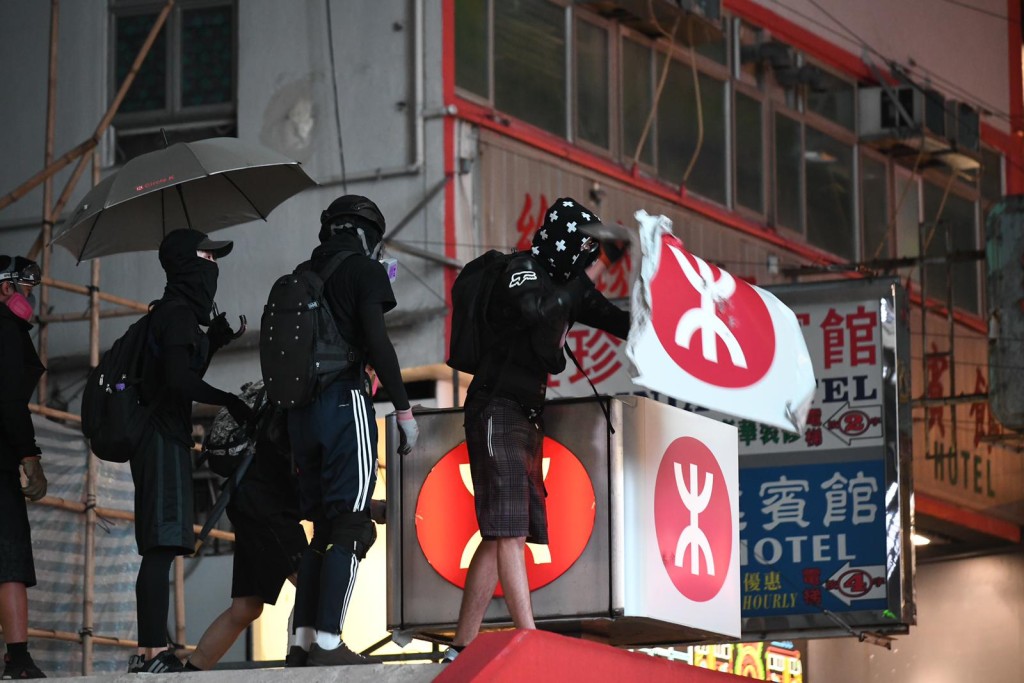 港铁遭破坏。资料图片