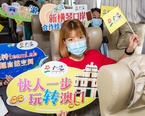 廣東恢復全省居民赴澳門旅遊簽注。(網圖)