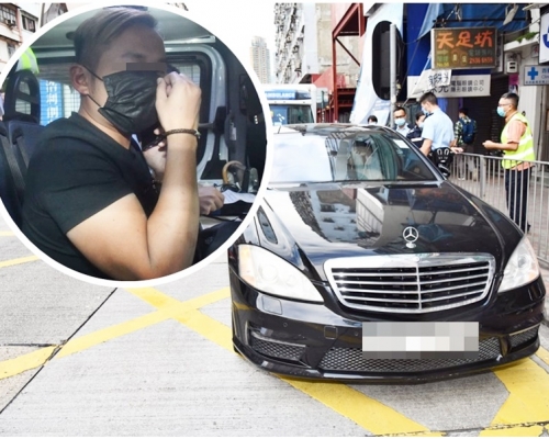 平治停正黃格仔。小圖為被捕司機。