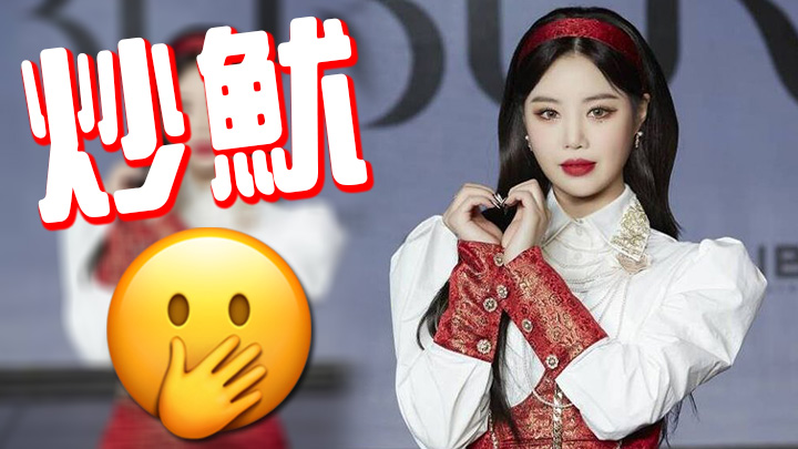早知今日……