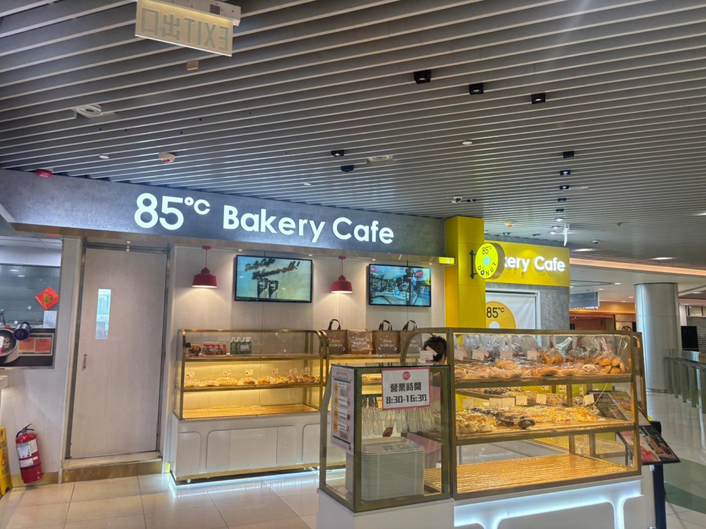油塘大本營分店仍有營業。 油塘大本營分店仍有營業。