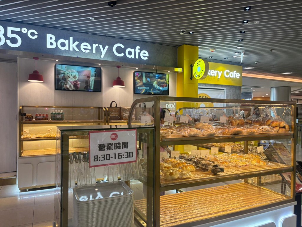 油塘大本營分店店員對是否會如葵芳分店般停運三緘其口。 油塘大本營分店店員對是否會如葵芳分店般停運三緘其口。